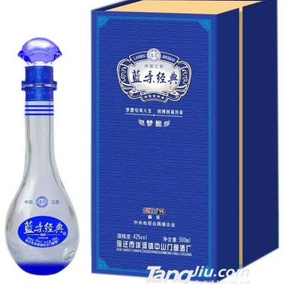 蓝柔经典500ml