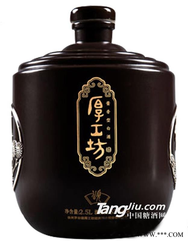 53度窖藏系列雅2.5l