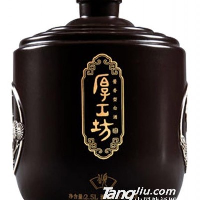 53度窖藏系列雅2.5l