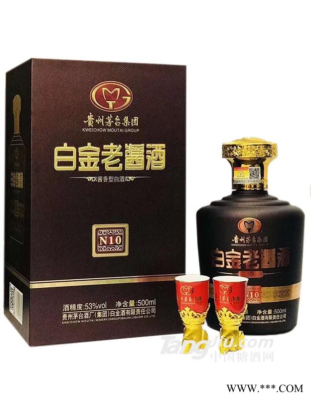 白金老酱酒N10