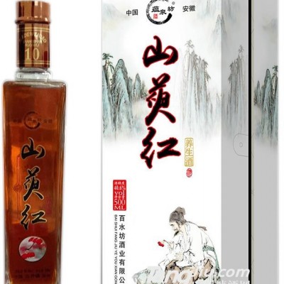 山萸红养生酒