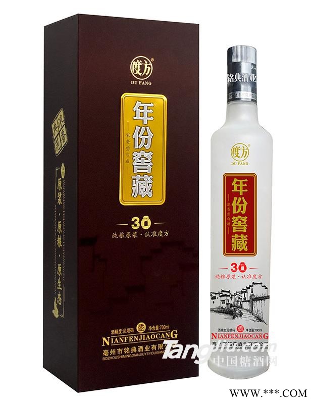 度方年份窖藏30 700ml