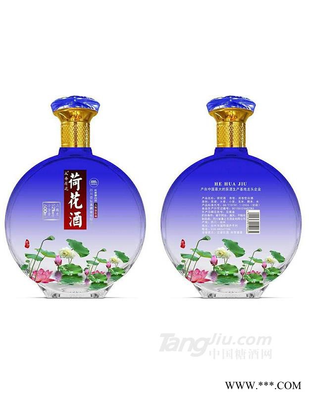 天香荷花酒600ml