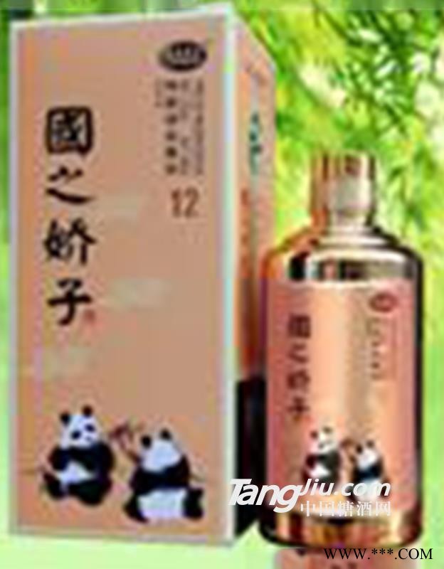 国之娇子12年图1