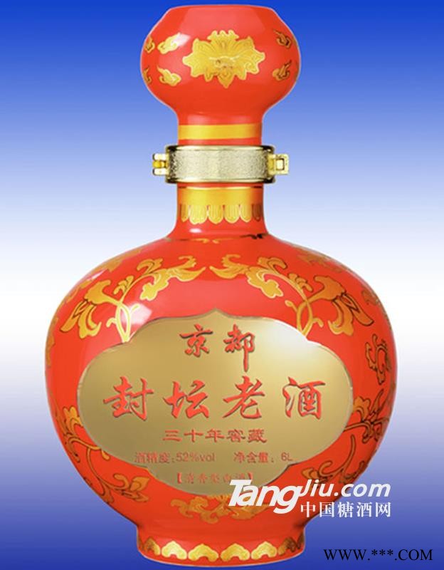 52度封坛老酒（红）6L图1
