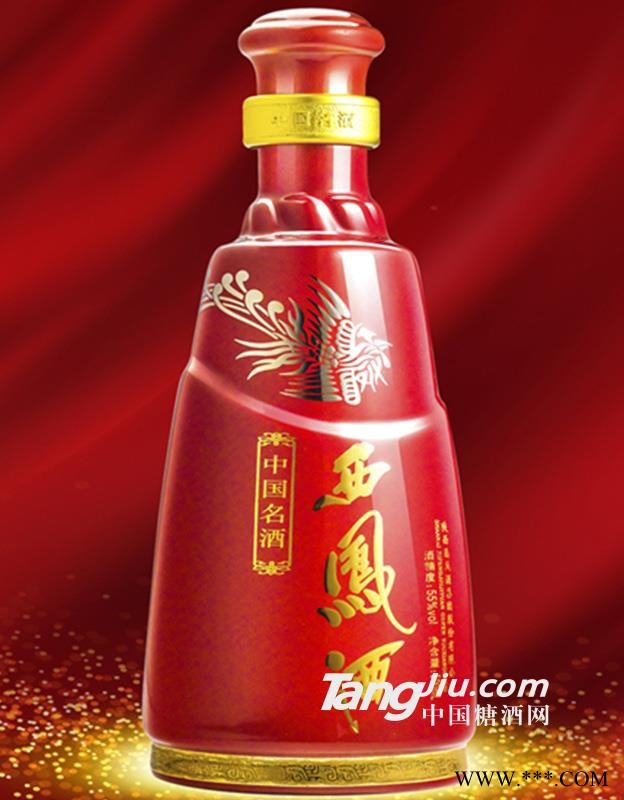 55度中国红红西凤500ml图1