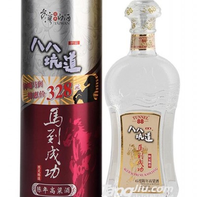 八八坑道马到成功酒45°600ml