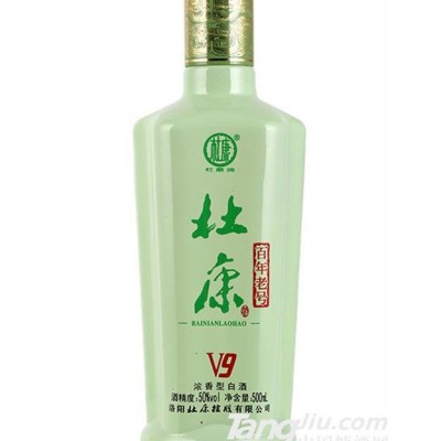 杜康酒百年老号（V9）酒