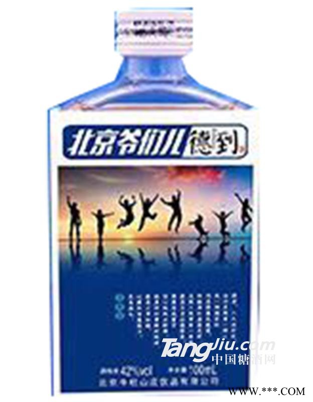 42度北京爷们儿（系列小酒）100ml