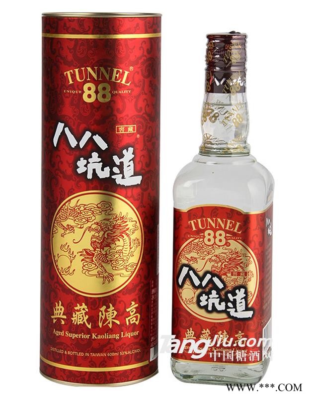 八八坑道典藏陈高酒53°600ml