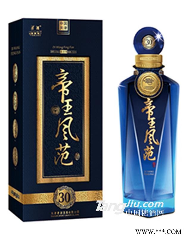津酒帝王风范30年52°700ml图1
