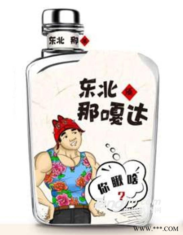 东北那嘎达（你瞅啥）125ml