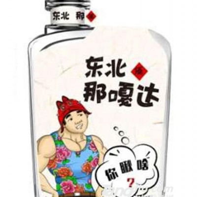 东北那嘎达（你瞅啥）125ml