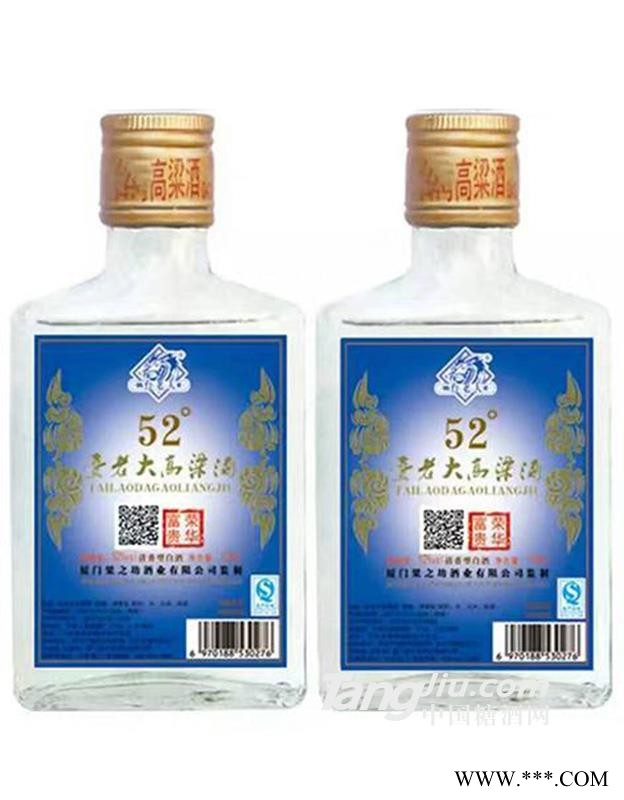 52度台老大高粱酒