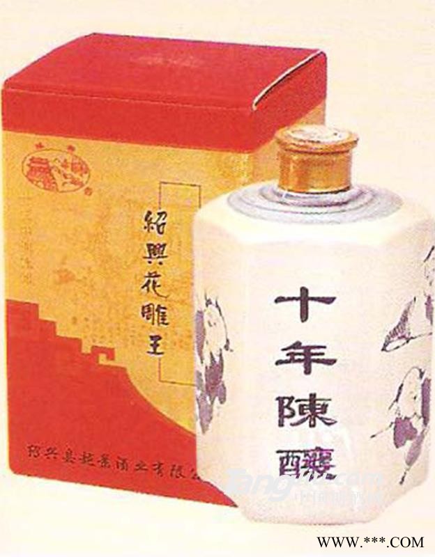 十年陈瓷瓶绍兴花雕王图1