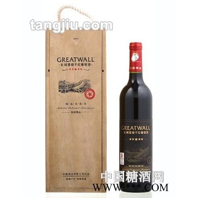 长城干红葡萄酒