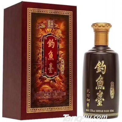 钓鱼台宏图九州酒53°500ml