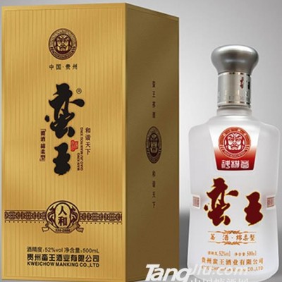 52度蛮王酒-人和500ml