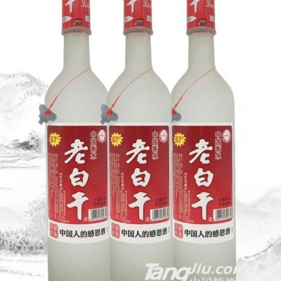 红淡雅67度