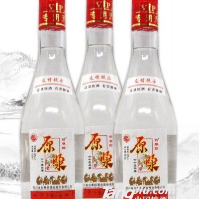 光瓶原浆酒