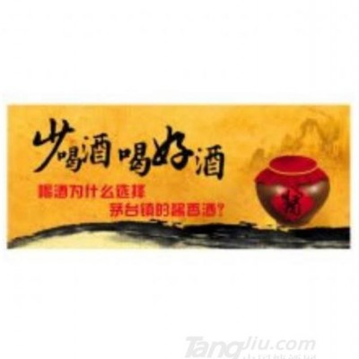 双粮酱500ml六年