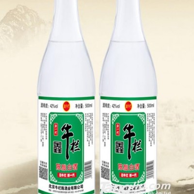 52°鑫牛栏陈酿白酒500ml