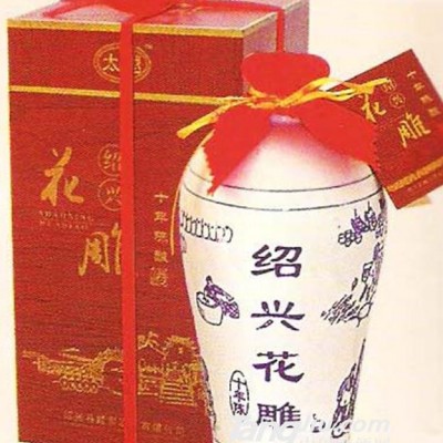 十年陈瓷瓶绍兴花雕
