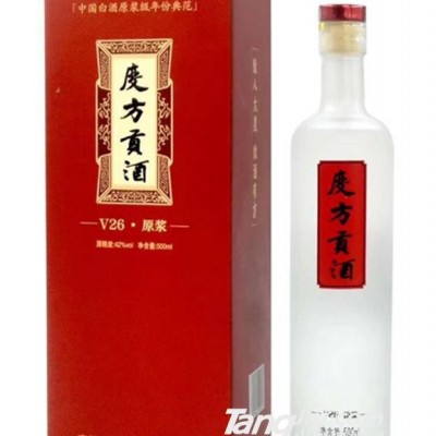 度方贡酒V26原浆42°500ml