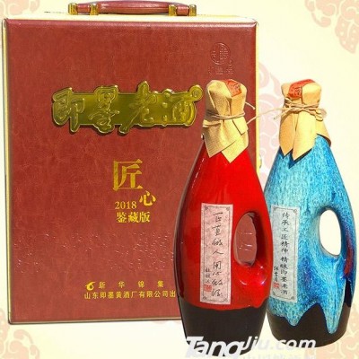 11.5度即墨老酒-匠心鉴藏版500ml