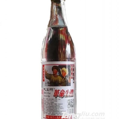 大蓝鲸革命小酒500ml