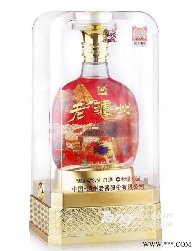 老泸州500ml