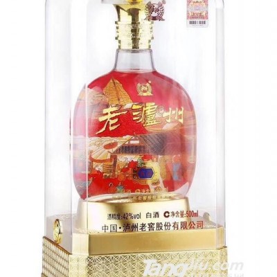 老泸州500ml