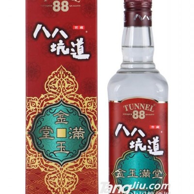 八八坑道金玉满堂酒45°500ml