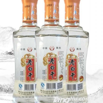 老白干8年半斤