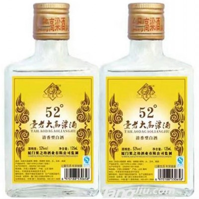 52度台老大高粱酒125ml