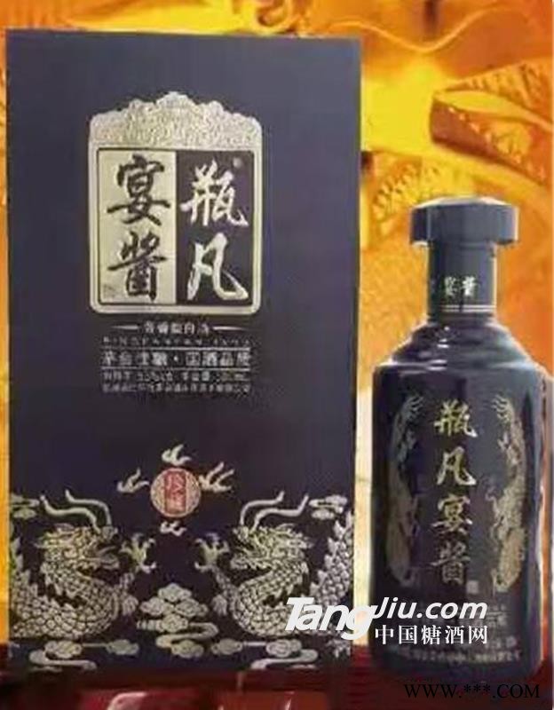 瓶凡宴酱酒珍藏53°500ml