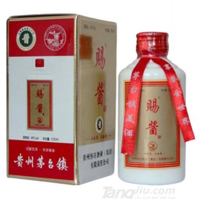 赐酱酒