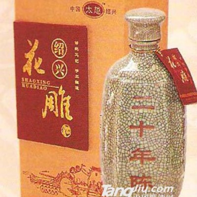 二十年陈瓷瓶花雕酒