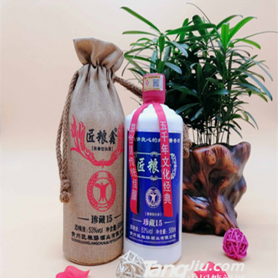 匠粮鑫珍藏15年 53度酱香型 500ML