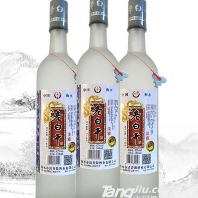 老白干淡雅6