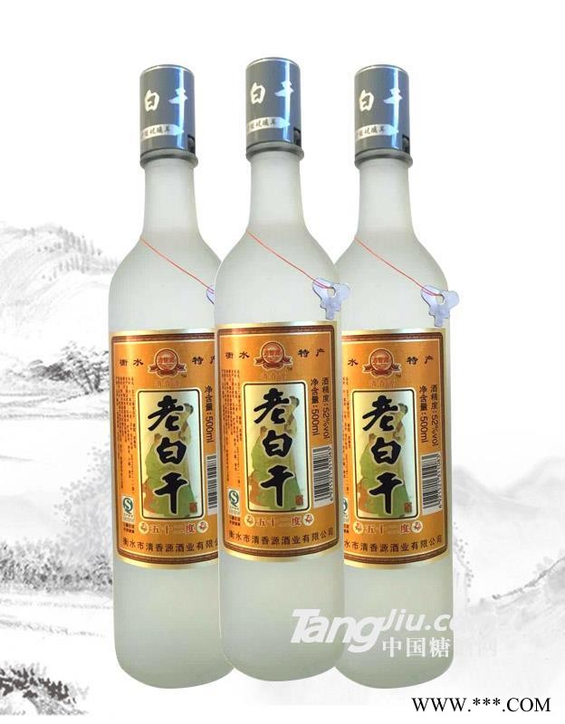 老白干圆磨图1