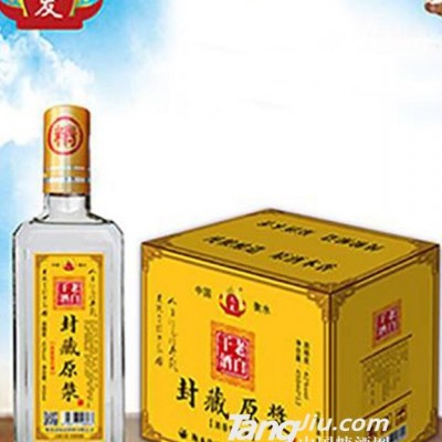 42度三发老白干酒封藏原浆450ml