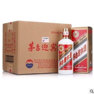 贵州茅台迎宾酒53度500ml*6瓶整箱装酱香型白酒图3