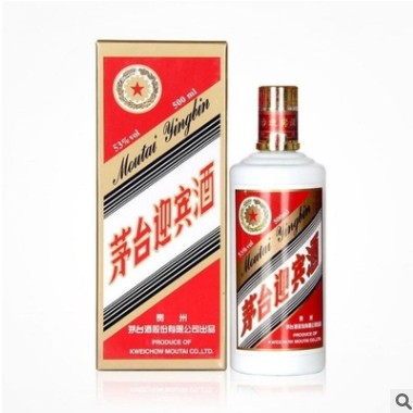 贵州茅台迎宾酒53度500ml*6瓶整箱装酱香型白酒图2