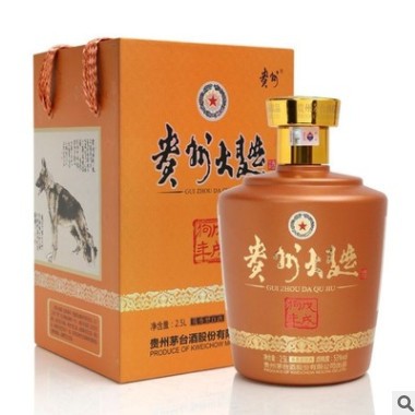 贵州茅台酒53度酱香型白酒 贵州大曲戊戌狗年生肖酒 2.5L单瓶图3