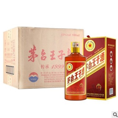 2018/2019年茅台王子酒传承1999 53度500ml*6瓶酱香型白酒图3