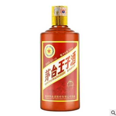 2018/2019年茅台王子酒传承1999 53度500ml*6瓶酱香型白酒图2