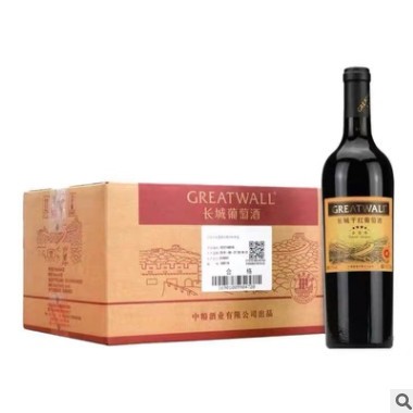 长城四星赤霞珠干红葡萄酒 750ml*6瓶整箱装【京东配送】图2