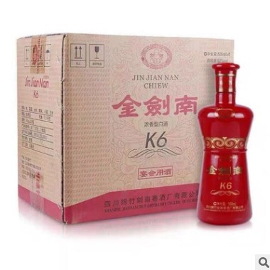 剑南春金剑南K6品鉴装52度浓香型白酒500ml*6瓶整箱装光瓶婚宴酒图3