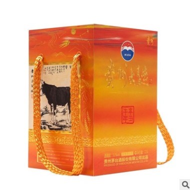 贵州大曲生肖酒53度牛年生肖收藏纪念酒2.5L*1坛装酱香型白酒图2